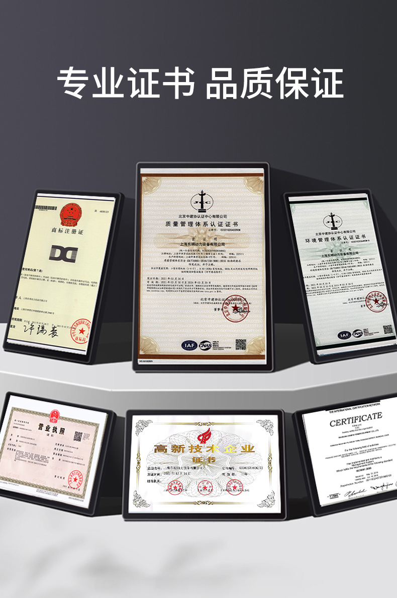 變頻機_10.jpg 變頻機_10.jpg